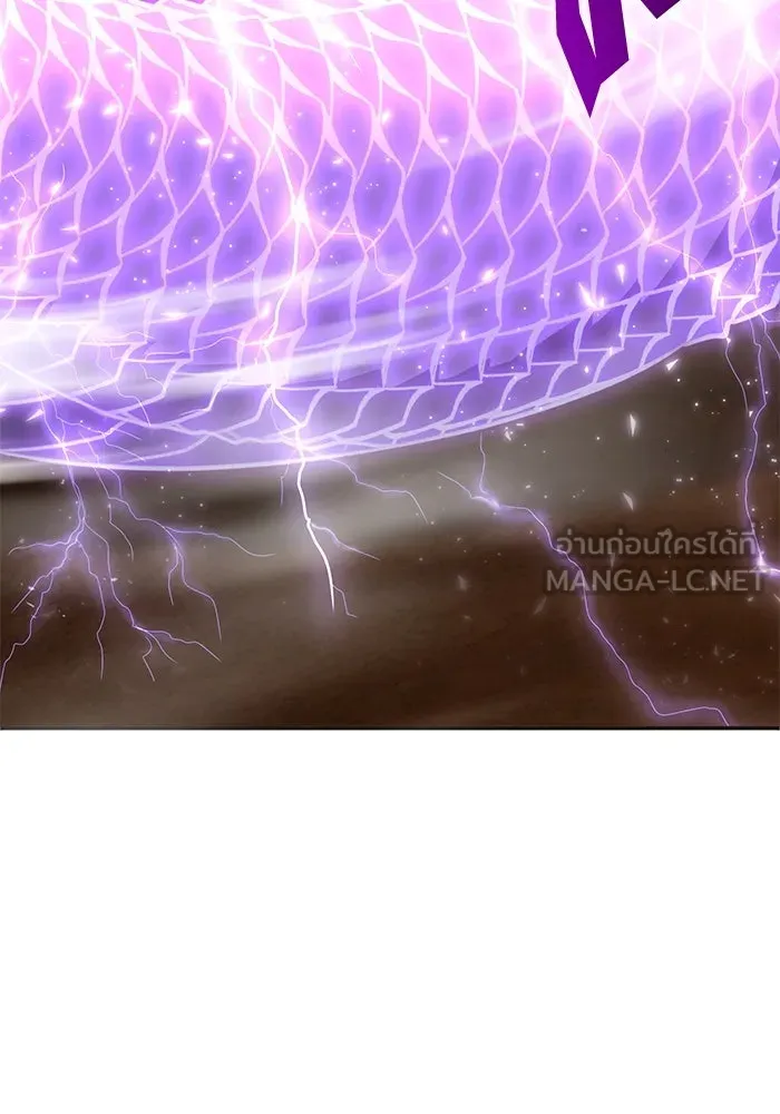 ฮีลเลอร์ตัวพ่อขอฟาดเรียบ ตอนที่ 30 รูปที่ 78