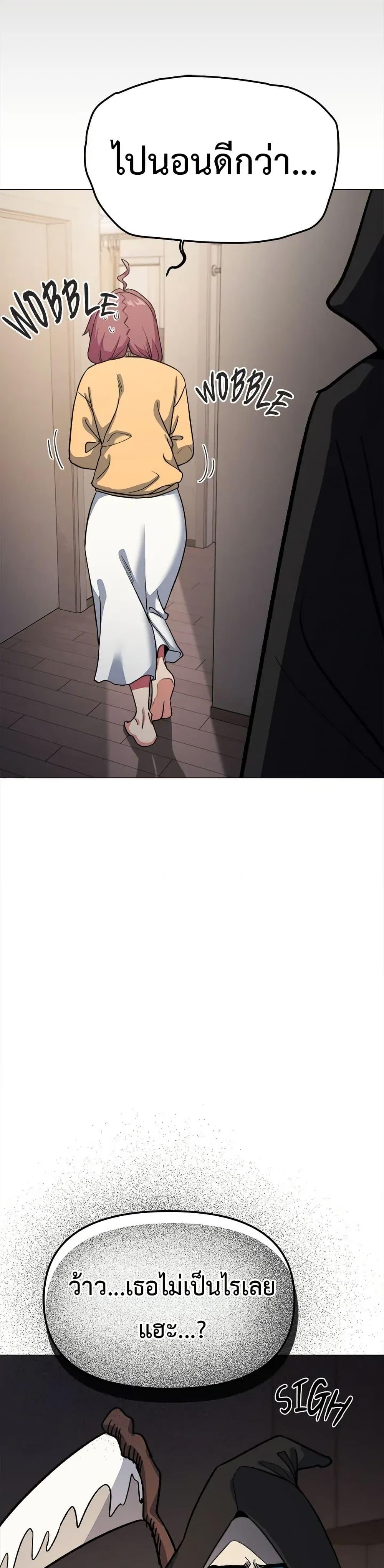 Doujin-Lc- อ่าน โดจิน มังฮวา เกาหลี ญี่ปุ่น จีน แปลไทย Stop Smoking ตอนที่ 1 2 3 4 5 6 7 8 9 10 11 12 13 14 ฟรี ไม่มีโฆษณา อ่าน โดจิน Manhwa เกาหลี ญี่ปุ่น จีน เรามีครบ คัดมาให้เน้นๆ โดจิน 18+ รับประกันความฟินโดย  Doujin Lc