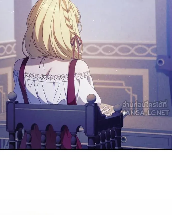 ถ้าเป็นนางร้าย ตอนที่ 52 รูปที่ 112