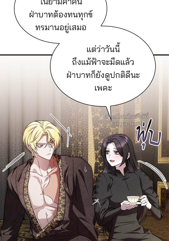 Doujin-Lc- อ่าน โดจิน มังฮวา เกาหลี ญี่ปุ่น จีน แปลไทย ชายาคนสุดท้ายของเจ้าชายไร้หัวใจ ตอนที่ 1 2 3 4 5 6 7 8 9 10 11 12 13 14 ฟรี ไม่มีโฆษณา อ่าน โดจิน Manhwa เกาหลี ญี่ปุ่น จีน เรามีครบ คัดมาให้เน้นๆ โดจิน 18+ รับประกันความฟินโดย Doujin Lc