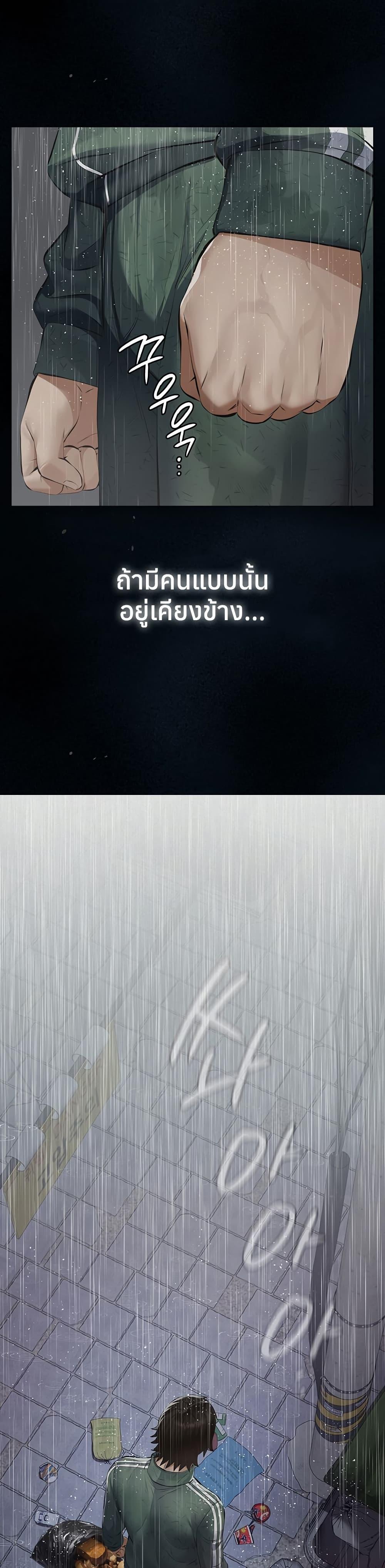 Doujin-Lc- อ่าน โดจิน มังฮวา เกาหลี ญี่ปุ่น จีน แปลไทย Sugar Daddy ตอนที่ 1 2 3 4 5 6 7 8 9 10 11 12 13 14 ฟรี ไม่มีโฆษณา อ่าน โดจิน Manhwa เกาหลี ญี่ปุ่น จีน เรามีครบ คัดมาให้เน้นๆ โดจิน 18+ รับประกันความฟินโดย  Doujin Lc