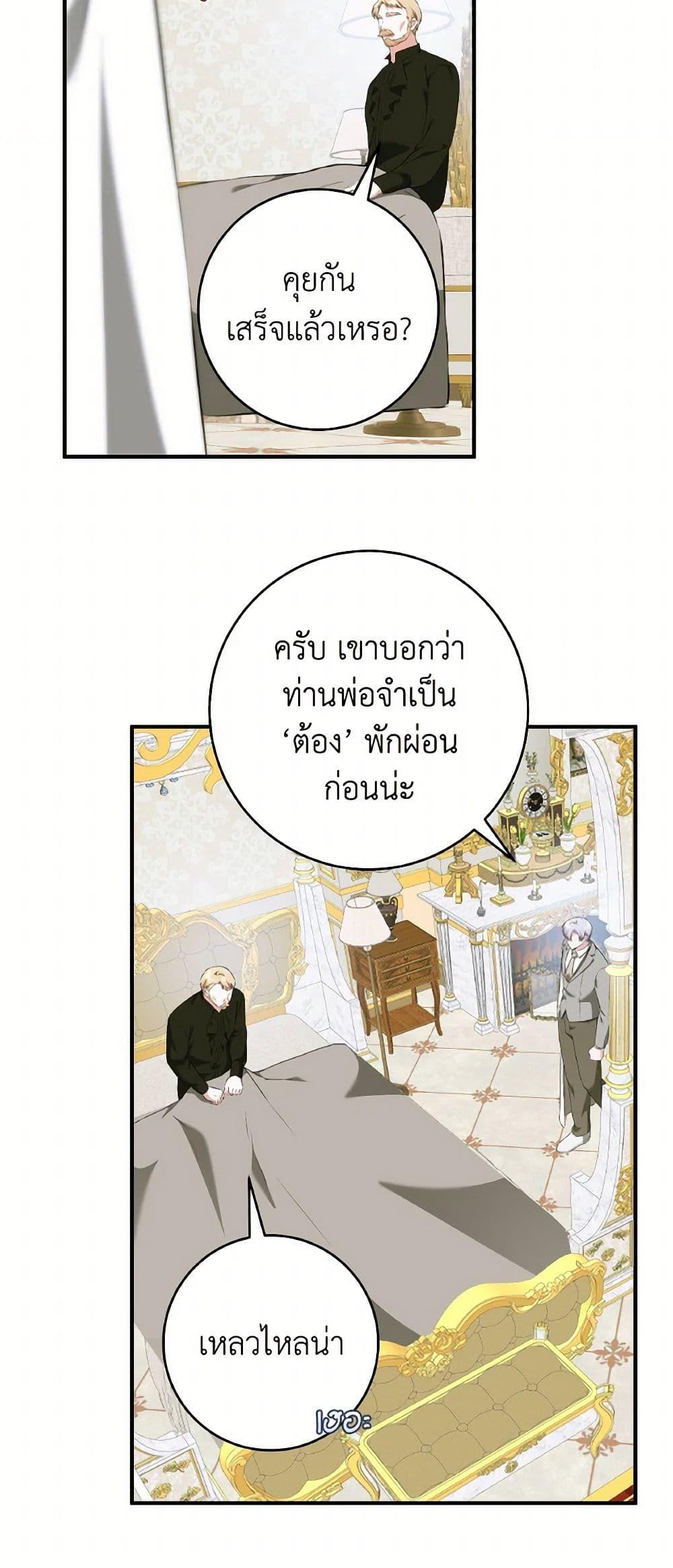 Manga-lc-com อ่านมังงะ อ่านการ์ตูน ออนไลน์ ฟรี A Dream Escape ตอนที่ 1 2 3 4 5 6 7 8 9 10 11 12 13 14 ฟรี ไม่มีโฆษณา Manga-lc - อ่าน มังงะ อ่าน การ์ตูน ออนไลน์ อ่านมังงะ ฟรี