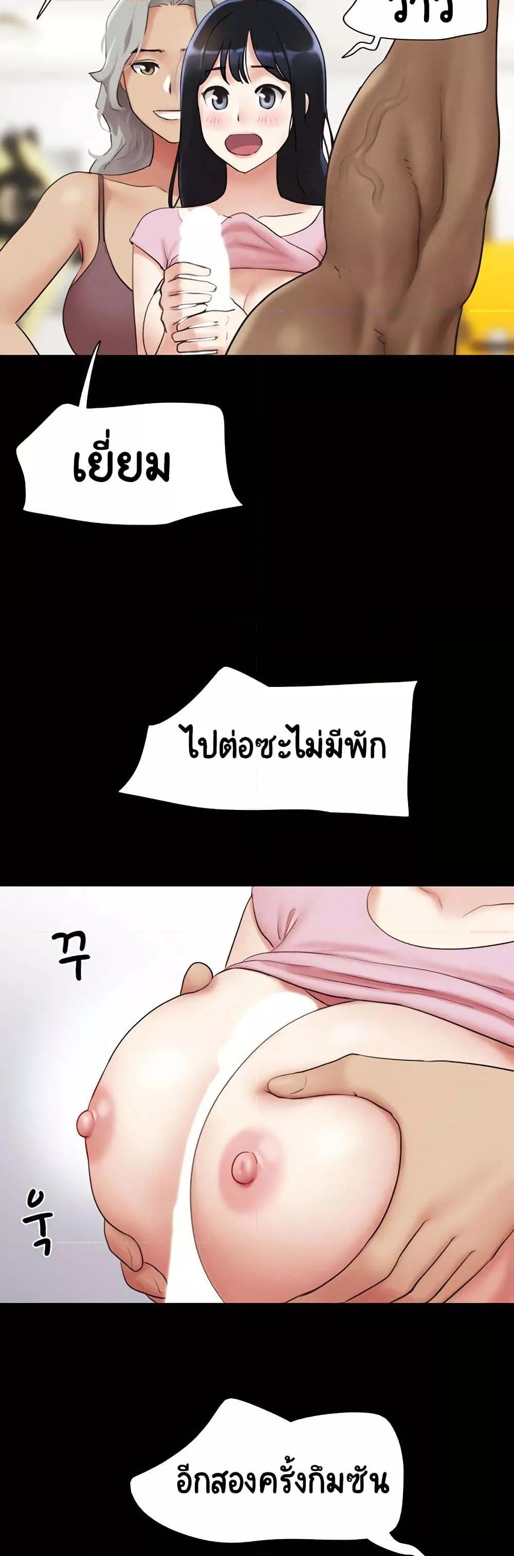 Doujin-Lc- อ่าน โดจิน มังฮวา เกาหลี ญี่ปุ่น จีน แปลไทย Soeun ตอนที่ 1 2 3 4 5 6 7 8 9 10 11 12 13 14 ฟรี ไม่มีโฆษณา อ่าน โดจิน Manhwa เกาหลี ญี่ปุ่น จีน เรามีครบ คัดมาให้เน้นๆ โดจิน 18+ รับประกันความฟินโดย  Doujin Lc