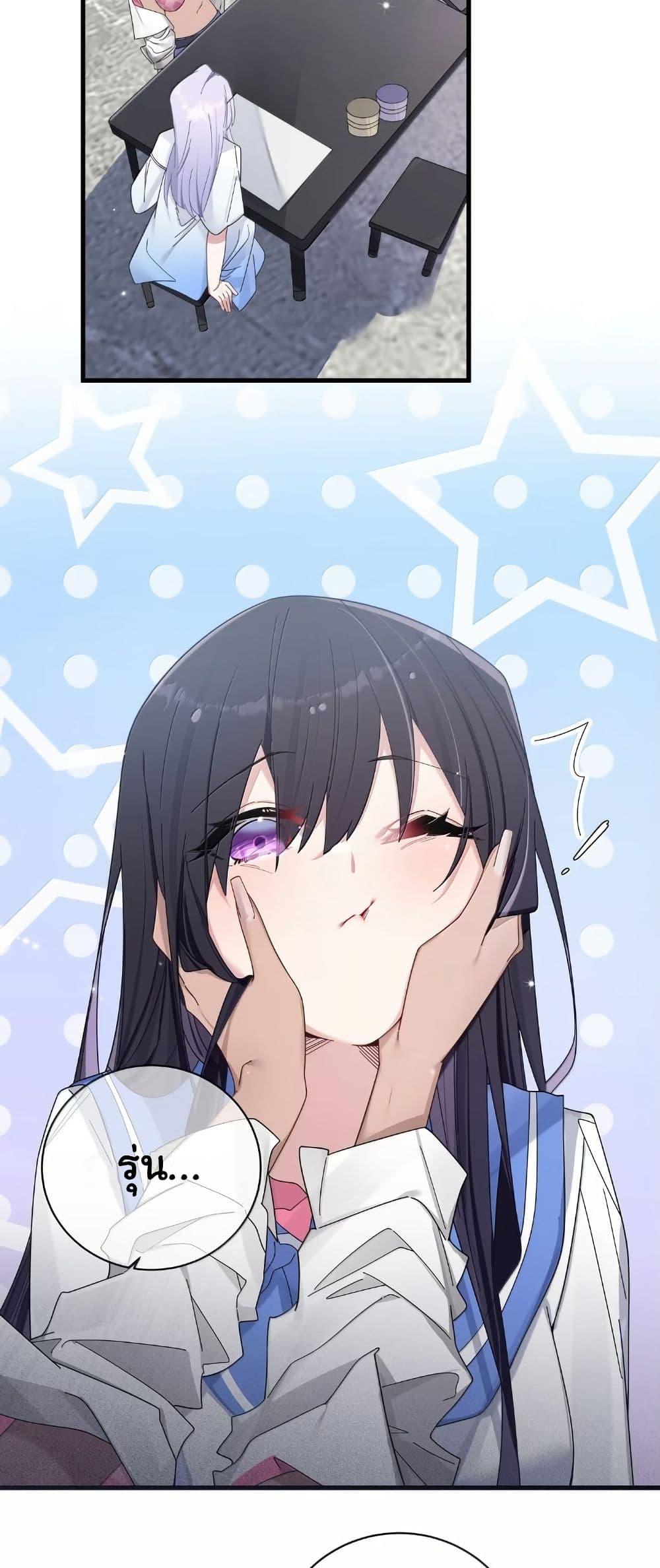 Manga-lc-com อ่านมังงะ อ่านการ์ตูน ออนไลน์ ฟรี Fake Girlfriend My Fault ตอนที่ 1 2 3 4 5 6 7 8 9 10 11 12 13 14 ฟรี ไม่มีโฆษณา Manga-lc - อ่าน มังงะ อ่าน การ์ตูน ออนไลน์ อ่านมังงะ ฟรี