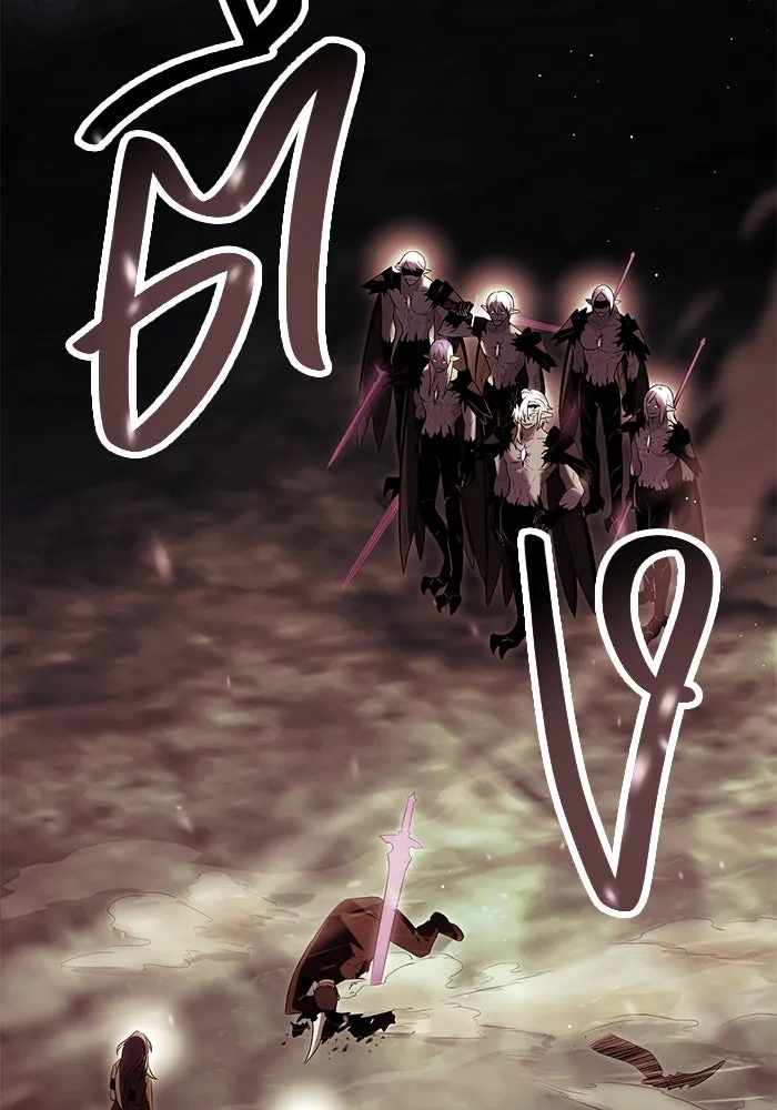 พลิกชะตาคว้าไอเทมระดับเทพ ตอนที่ 60 รูปที่ 2