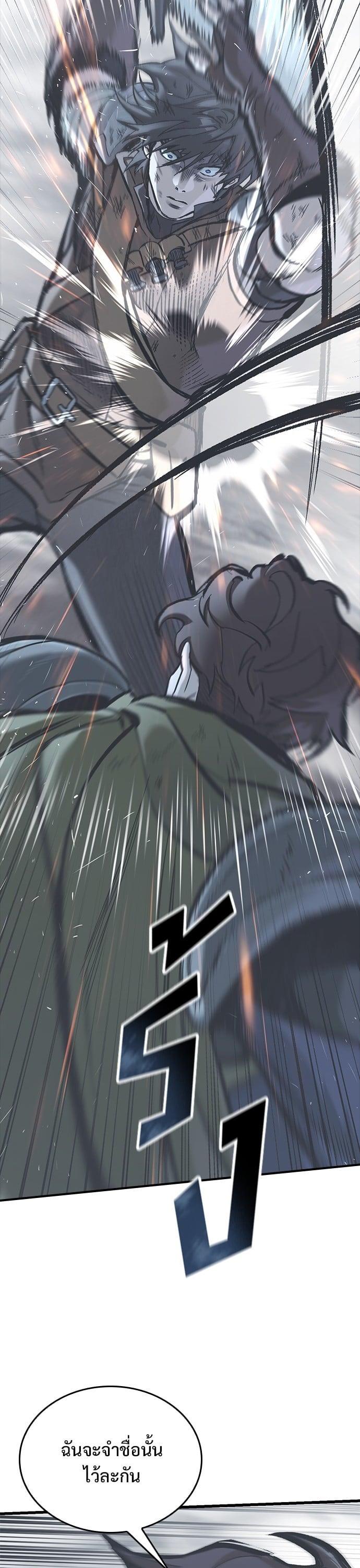 Manga-lc-com อ่านมังงะ อ่านการ์ตูน ออนไลน์ ฟรี Eternally Regressing Knight ตอนที่ 1 2 3 4 5 6 7 8 9 10 11 12 13 14 ฟรี ไม่มีโฆษณา Manga-lc - อ่าน มังงะ อ่าน การ์ตูน ออนไลน์ อ่านมังงะ ฟรี