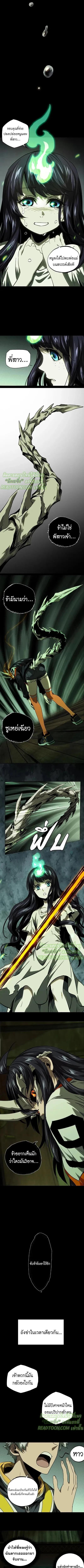 Manga-lc-com อ่านมังงะ อ่านการ์ตูน ออนไลน์ ฟรี Formless Form ตอนที่ 1 2 3 4 5 6 7 8 9 10 11 12 13 14 ฟรี ไม่มีโฆษณา Manga-lc - อ่าน มังงะ อ่าน การ์ตูน ออนไลน์ อ่านมังงะ ฟรี