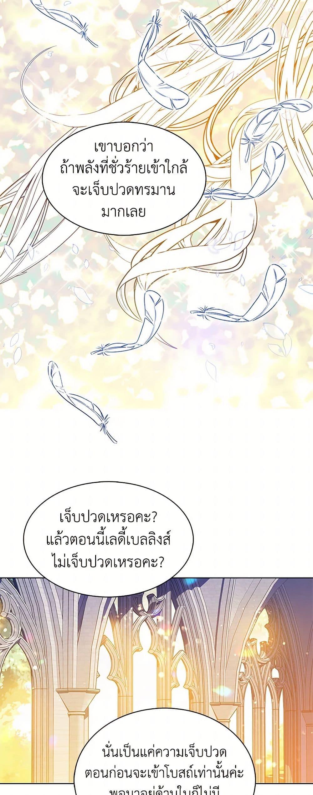 Manga-lc-com อ่านมังงะ อ่านการ์ตูน ออนไลน์ ฟรี The Detective Of Muiella ตอนที่ 1 2 3 4 5 6 7 8 9 10 11 12 13 14 ฟรี ไม่มีโฆษณา Manga-lc - อ่าน มังงะ อ่าน การ์ตูน ออนไลน์ อ่านมังงะ ฟรี