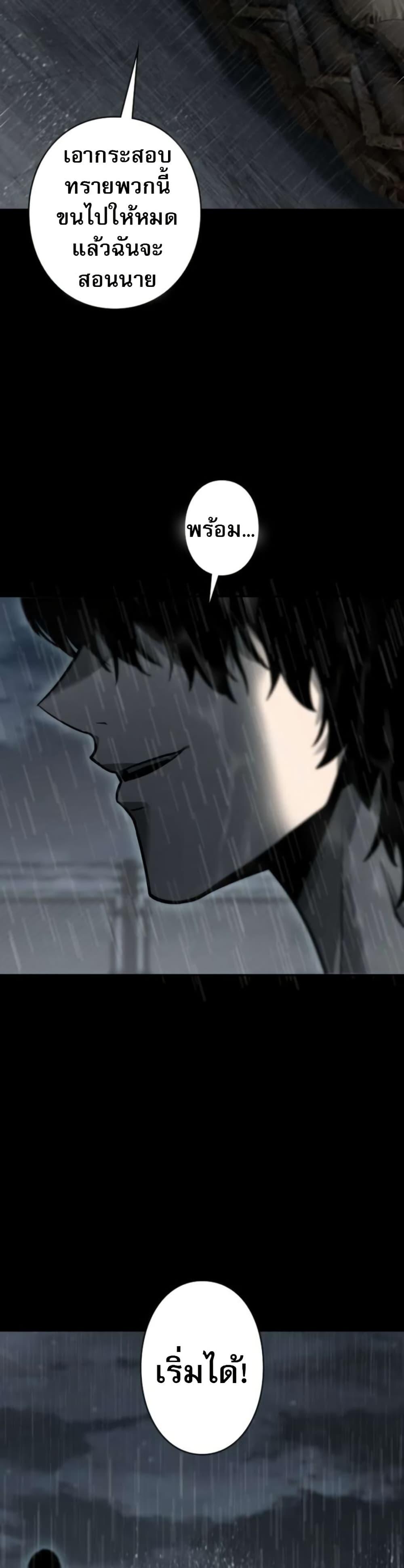 Manga-lc-com อ่านมังงะ อ่านการ์ตูน ออนไลน์ ฟรี The Mad Dog ตอนที่ 1 2 3 4 5 6 7 8 9 10 11 12 13 14 ฟรี ไม่มีโฆษณา Manga-lc - อ่าน มังงะ อ่าน การ์ตูน ออนไลน์ อ่านมังงะ ฟรี