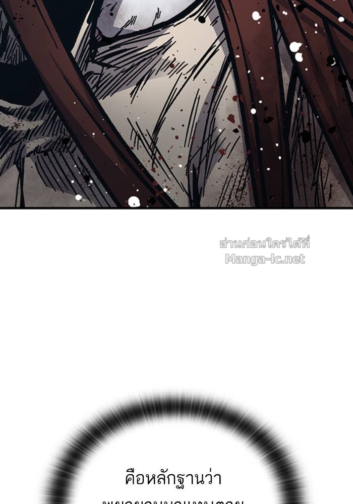 Doujin-Lc- อ่าน โดจิน มังฮวา เกาหลี ญี่ปุ่น จีน แปลไทย HECTOPASCAL ตอนที่ 1 2 3 4 5 6 7 8 9 10 11 12 13 14 ฟรี ไม่มีโฆษณา อ่าน โดจิน Manhwa เกาหลี ญี่ปุ่น จีน เรามีครบ คัดมาให้เน้นๆ โดจิน 18+ รับประกันความฟินโดย Doujin Lc