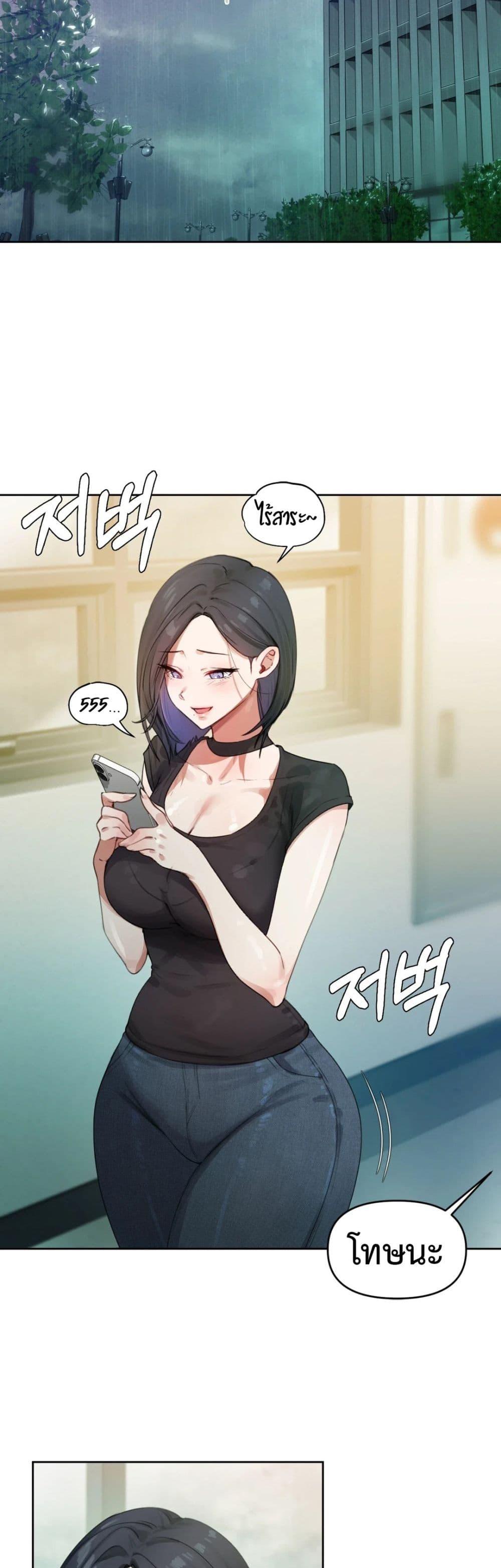 Doujin-Lc- อ่าน โดจิน มังฮวา เกาหลี ญี่ปุ่น จีน แปลไทย The Professor’s Secret Account ตอนที่ 1 2 3 4 5 6 7 8 9 10 11 12 13 14 ฟรี ไม่มีโฆษณา อ่าน โดจิน Manhwa เกาหลี ญี่ปุ่น จีน เรามีครบ คัดมาให้เน้นๆ โดจิน 18+ รับประกันความฟินโดย  Doujin Lc