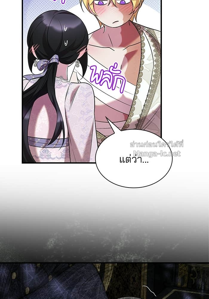 Doujin-Lc- อ่าน โดจิน มังฮวา เกาหลี ญี่ปุ่น จีน แปลไทย ชายาคนสุดท้ายของเจ้าชายไร้หัวใจ ตอนที่ 1 2 3 4 5 6 7 8 9 10 11 12 13 14 ฟรี ไม่มีโฆษณา อ่าน โดจิน Manhwa เกาหลี ญี่ปุ่น จีน เรามีครบ คัดมาให้เน้นๆ โดจิน 18+ รับประกันความฟินโดย Doujin Lc