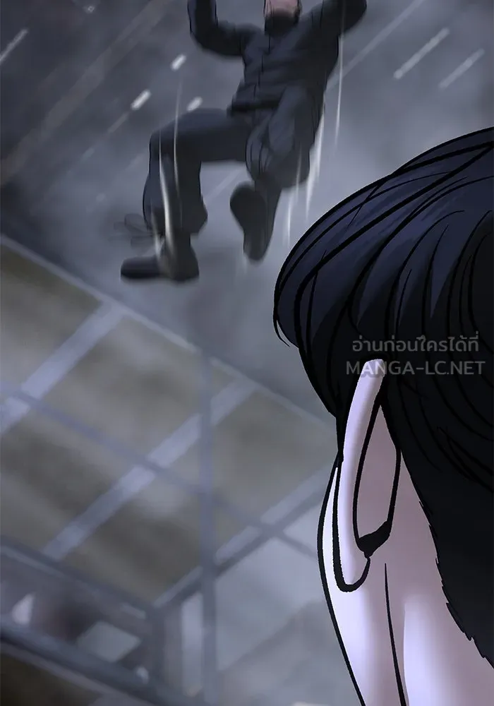 เลวฟาดเลว ตอนที่ 188 รูปที่ 99