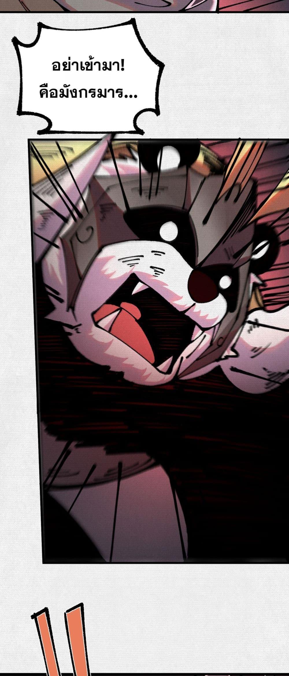 Manga-lc-com อ่านมังงะ อ่านการ์ตูน ออนไลน์ ฟรี Soul of Chi You ตอนที่ 1 2 3 4 5 6 7 8 9 10 11 12 13 14 ฟรี ไม่มีโฆษณา Manga-lc - อ่าน มังงะ อ่าน การ์ตูน ออนไลน์ อ่านมังงะ ฟรี