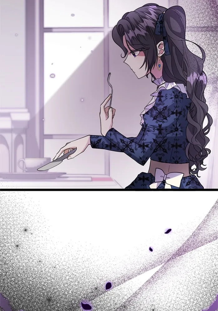 ป๊ะป๋าขา หนูลาแล้ว ตอนที่ 11 รูปที่ 8