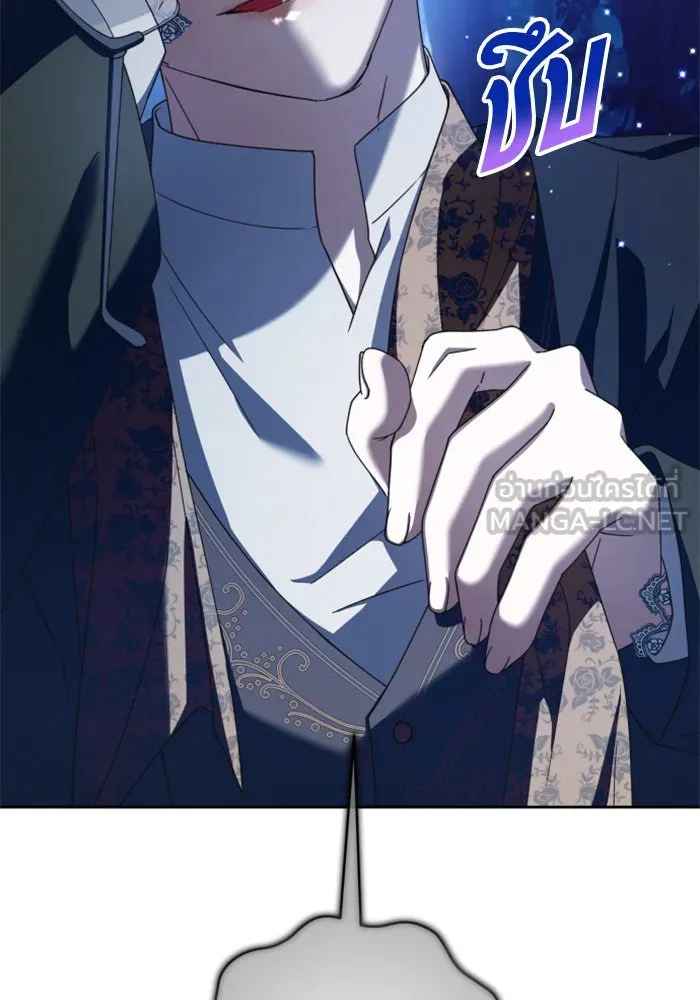 ชิงชีวิตพลิกลิขิตชะตา ตอนที่ 132. หนทางรอด รูปที่ 168