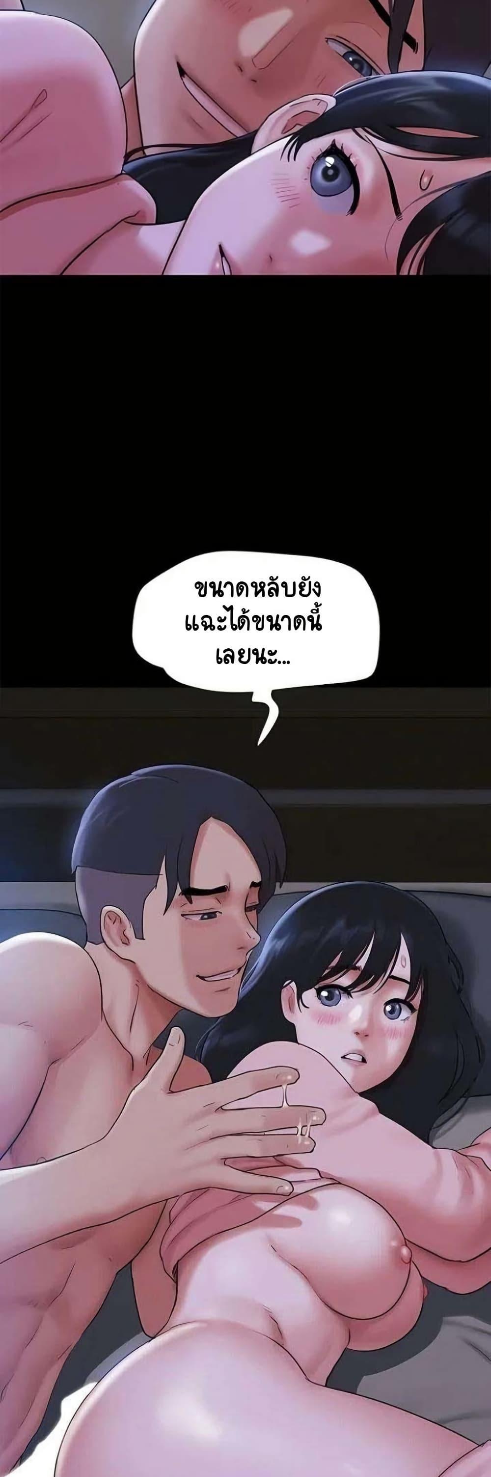 Doujin-Lc- อ่าน โดจิน มังฮวา เกาหลี ญี่ปุ่น จีน แปลไทย Soeun ตอนที่ 1 2 3 4 5 6 7 8 9 10 11 12 13 14 ฟรี ไม่มีโฆษณา อ่าน โดจิน Manhwa เกาหลี ญี่ปุ่น จีน เรามีครบ คัดมาให้เน้นๆ โดจิน 18+ รับประกันความฟินโดย  Doujin Lc