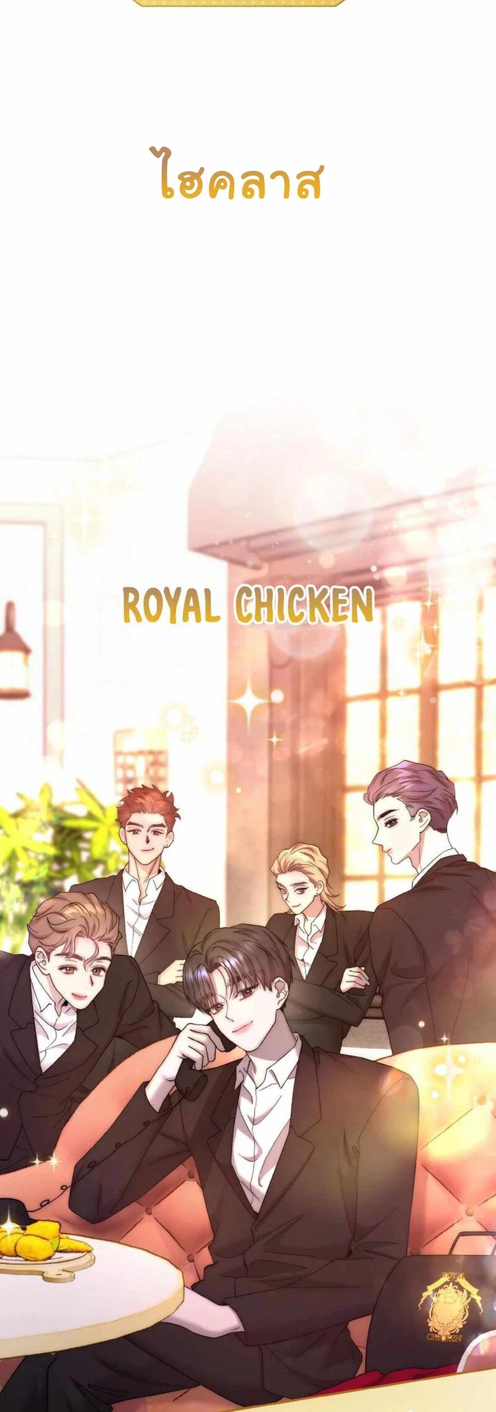 Manga-lc-com อ่านมังงะ อ่านการ์ตูน ออนไลน์ ฟรี Acting Genius, TOP Idol! ตอนที่ 1 2 3 4 5 6 7 8 9 10 11 12 13 14 ฟรี ไม่มีโฆษณา Manga-lc - อ่าน มังงะ อ่าน การ์ตูน ออนไลน์ อ่านมังงะ ฟรี