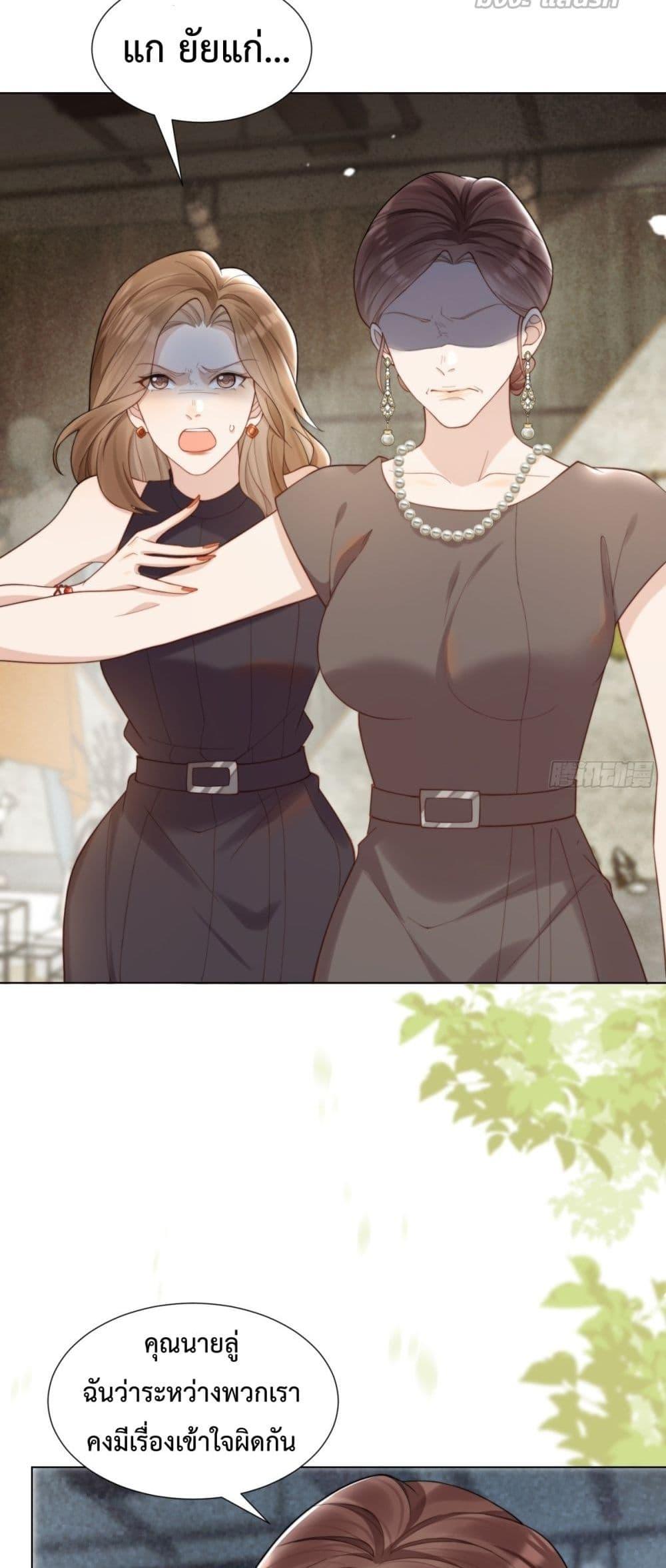 Manga-lc-com อ่านมังงะ อ่านการ์ตูน ออนไลน์ ฟรี MarryingwithV ตอนที่ 1 2 3 4 5 6 7 8 9 10 11 12 13 14 ฟรี ไม่มีโฆษณา Manga-lc - อ่าน มังงะ อ่าน การ์ตูน ออนไลน์ อ่านมังงะ ฟรี