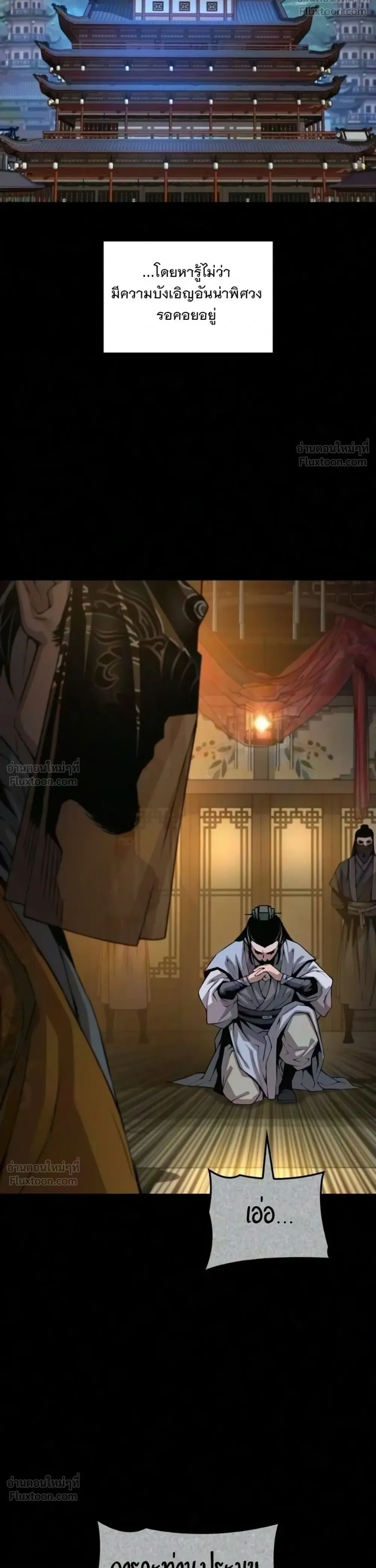Manga-lc-com อ่านมังงะ อ่านการ์ตูน ออนไลน์ ฟรี Myst Might Mayhem ตอนที่ 1 2 3 4 5 6 7 8 9 10 11 12 13 14 ฟรี ไม่มีโฆษณา Manga-lc - อ่าน มังงะ อ่าน การ์ตูน ออนไลน์ อ่านมังงะ ฟรี