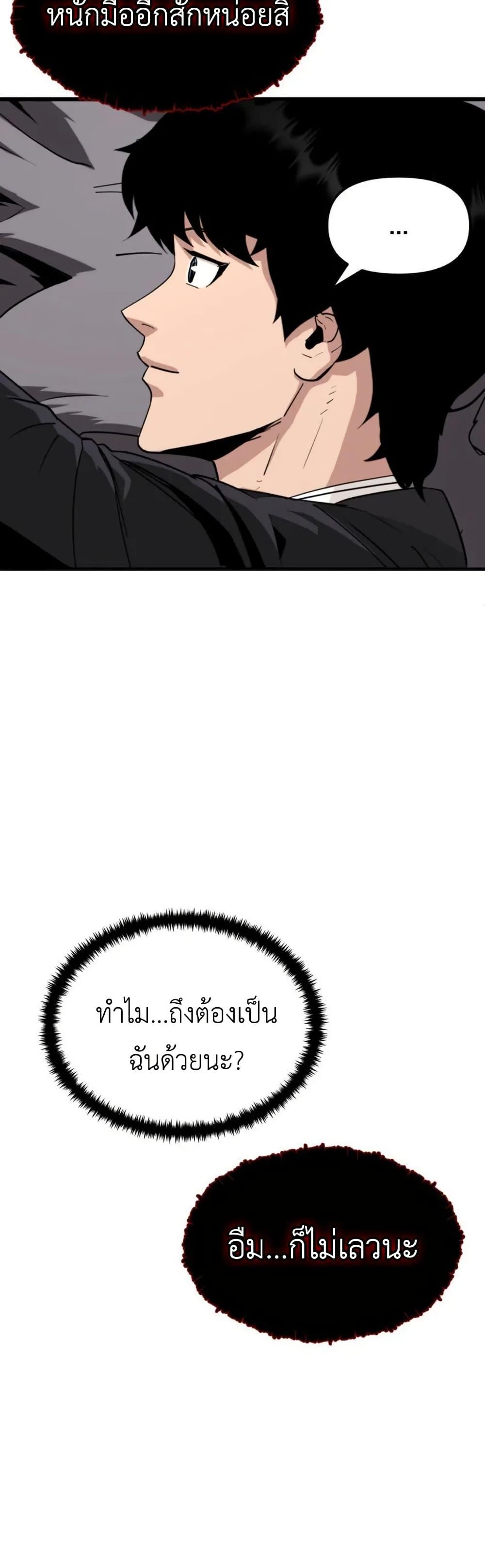 Manga-lc-com อ่านมังงะ อ่านการ์ตูน ออนไลน์ ฟรี S-Class Butler ตอนที่ 1 2 3 4 5 6 7 8 9 10 11 12 13 14 ฟรี ไม่มีโฆษณา Manga-lc - อ่าน มังงะ อ่าน การ์ตูน ออนไลน์ อ่านมังงะ ฟรี