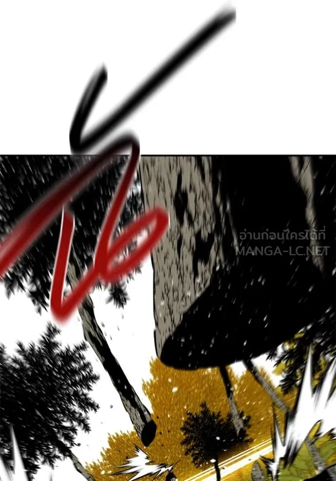 แยกร่าง ล่าอัตโนมัติ ตอนที่ 149 รูปที่ 108