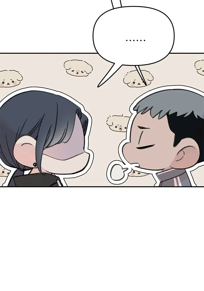 รักน้ำ รักปลา รักเธอนะ ตอนที่ 12 ปลาขี้หึง รูปที่ 107