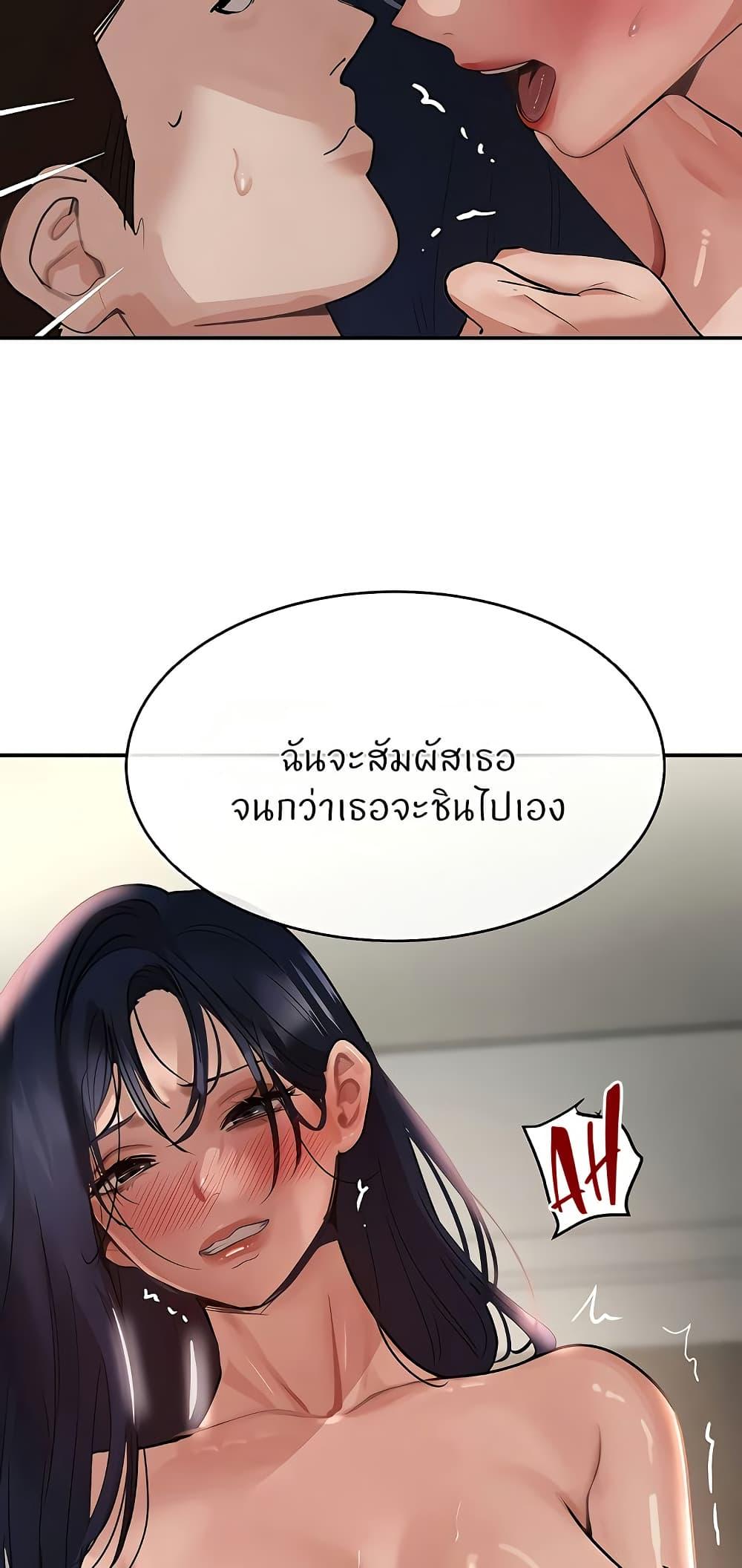 Doujin-Lc- อ่าน โดจิน มังฮวา เกาหลี ญี่ปุ่น จีน แปลไทย The Boss’s Daughter ตอนที่ 1 2 3 4 5 6 7 8 9 10 11 12 13 14 ฟรี ไม่มีโฆษณา อ่าน โดจิน Manhwa เกาหลี ญี่ปุ่น จีน เรามีครบ คัดมาให้เน้นๆ โดจิน 18+ รับประกันความฟินโดย  Doujin Lc
