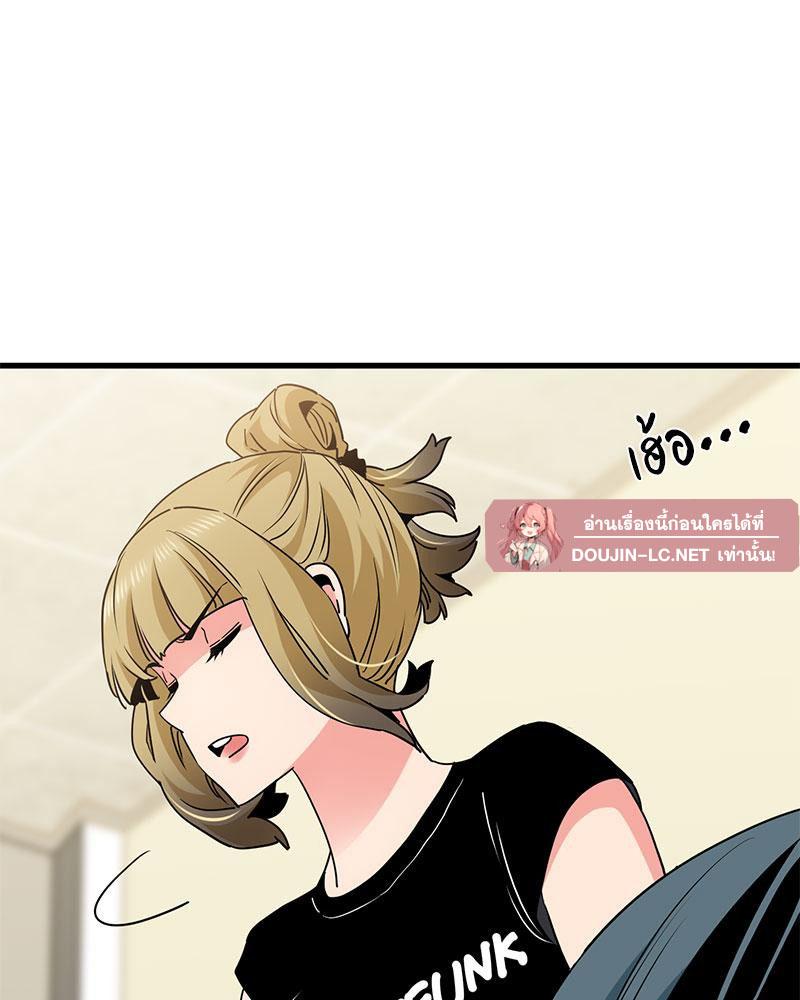 Doujin-Lc- อ่าน โดจิน มังฮวา เกาหลี ญี่ปุ่น จีน แปลไทย A Turning Point Raw ตอนที่ 1 2 3 4 5 6 7 8 9 10 11 12 13 14 ฟรี ไม่มีโฆษณา อ่าน โดจิน Manhwa เกาหลี ญี่ปุ่น จีน เรามีครบ คัดมาให้เน้นๆ โดจิน 18+ รับประกันความฟินโดย  Doujin Lc