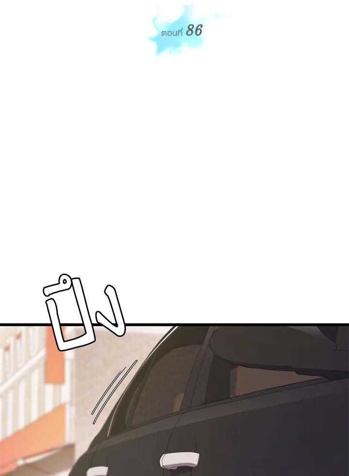 Doujin-Lc- อ่าน โดจิน มังฮวา เกาหลี ญี่ปุ่น จีน แปลไทย เนโครแมนเซอร์แห่งสถานีโซล ตอนที่ 1 2 3 4 5 6 7 8 9 10 11 12 13 14 ฟรี ไม่มีโฆษณา อ่าน โดจิน Manhwa เกาหลี ญี่ปุ่น จีน เรามีครบ คัดมาให้เน้นๆ โดจิน 18+ รับประกันความฟินโดย  Doujin Lc