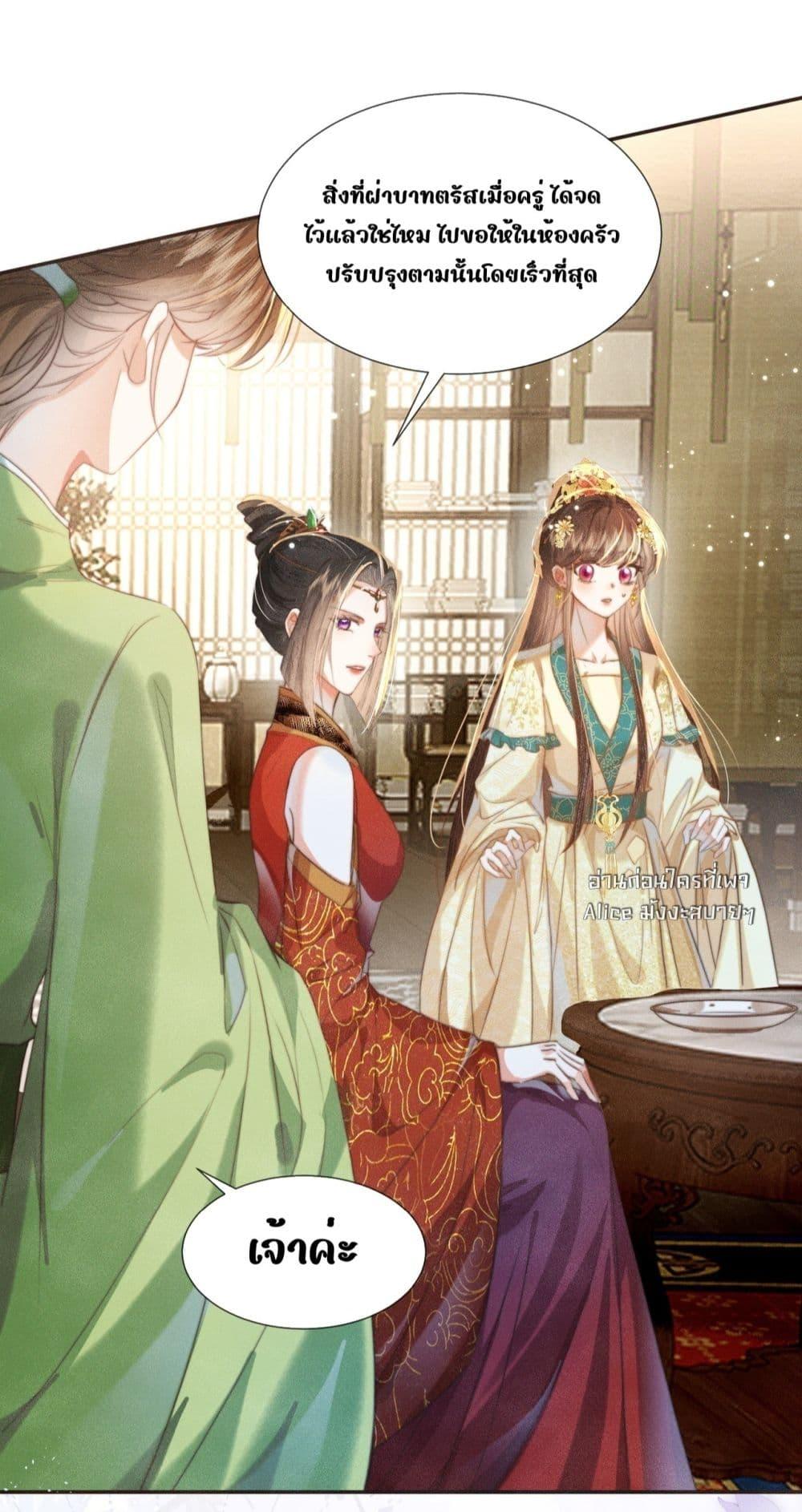 Manga-lc-com อ่านมังงะ อ่านการ์ตูน ออนไลน์ ฟรี PuppetQueen– ตอนที่ 1 2 3 4 5 6 7 8 9 10 11 12 13 14 ฟรี ไม่มีโฆษณา Manga-lc - อ่าน มังงะ อ่าน การ์ตูน ออนไลน์ อ่านมังงะ ฟรี