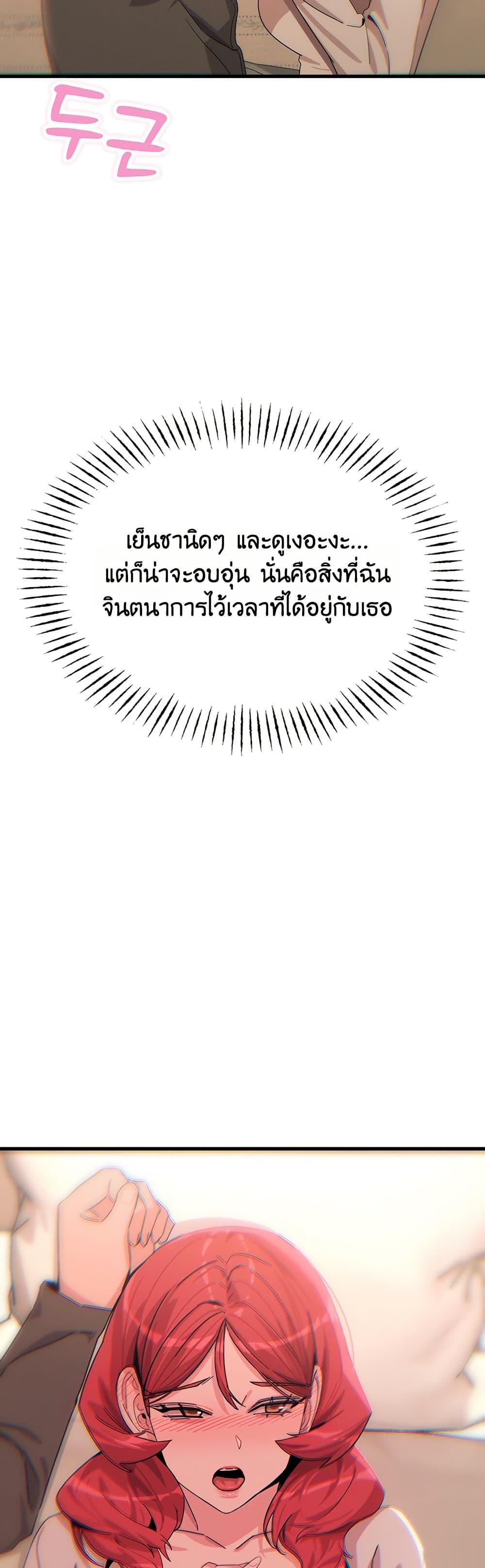 Doujin-Lc- อ่าน โดจิน มังฮวา เกาหลี ญี่ปุ่น จีน แปลไทย You Won’t Get ตอนที่ 1 2 3 4 5 6 7 8 9 10 11 12 13 14 ฟรี ไม่มีโฆษณา อ่าน โดจิน Manhwa เกาหลี ญี่ปุ่น จีน เรามีครบ คัดมาให้เน้นๆ โดจิน 18+ รับประกันความฟินโดย  Doujin Lc