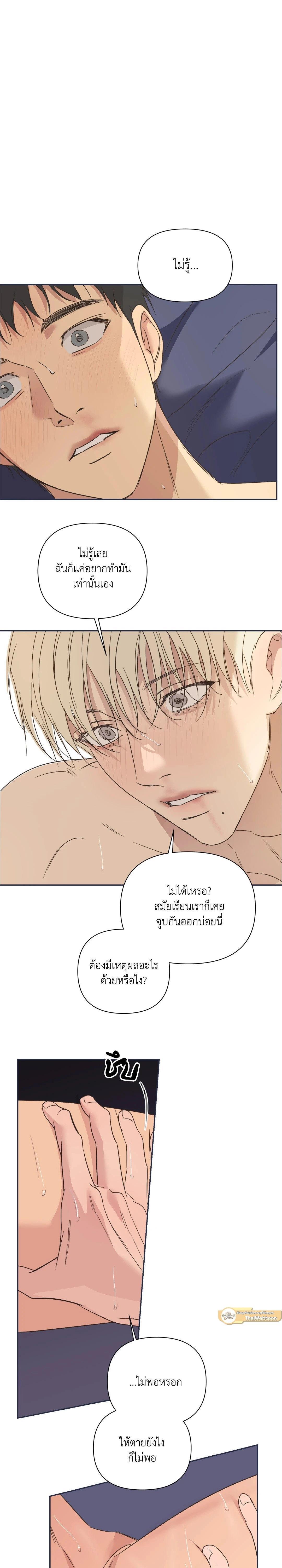 Manga-lc-com อ่านมังงะ อ่านการ์ตูน ออนไลน์ ฟรี Backlight ตอนที่ 1 2 3 4 5 6 7 8 9 10 11 12 13 14 ฟรี ไม่มีโฆษณา Manga-lc - อ่าน มังงะ อ่าน การ์ตูน ออนไลน์ อ่านมังงะ ฟรี