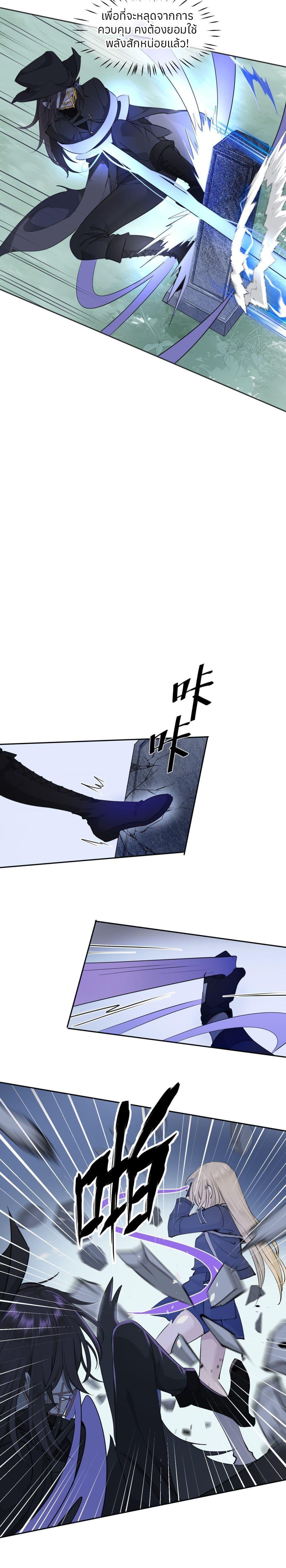 Manga-lc-com อ่านมังงะ อ่านการ์ตูน ออนไลน์ ฟรี Your Head’s Fallen off Again ตอนที่ 1 2 3 4 5 6 7 8 9 10 11 12 13 14 ฟรี ไม่มีโฆษณา Manga-lc - อ่าน มังงะ อ่าน การ์ตูน ออนไลน์ อ่านมังงะ ฟรี