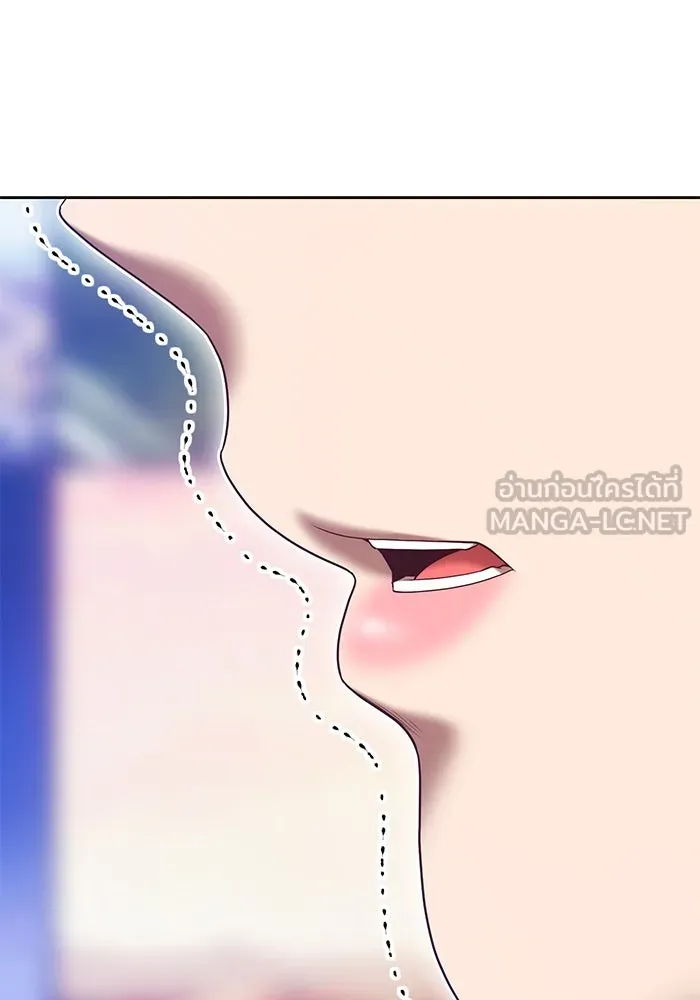 +99 ท่อนไม้พร้อมบวก ตอนที่ 85 บทส่งท้ายซีซัน 1 (3) รูปที่ 426