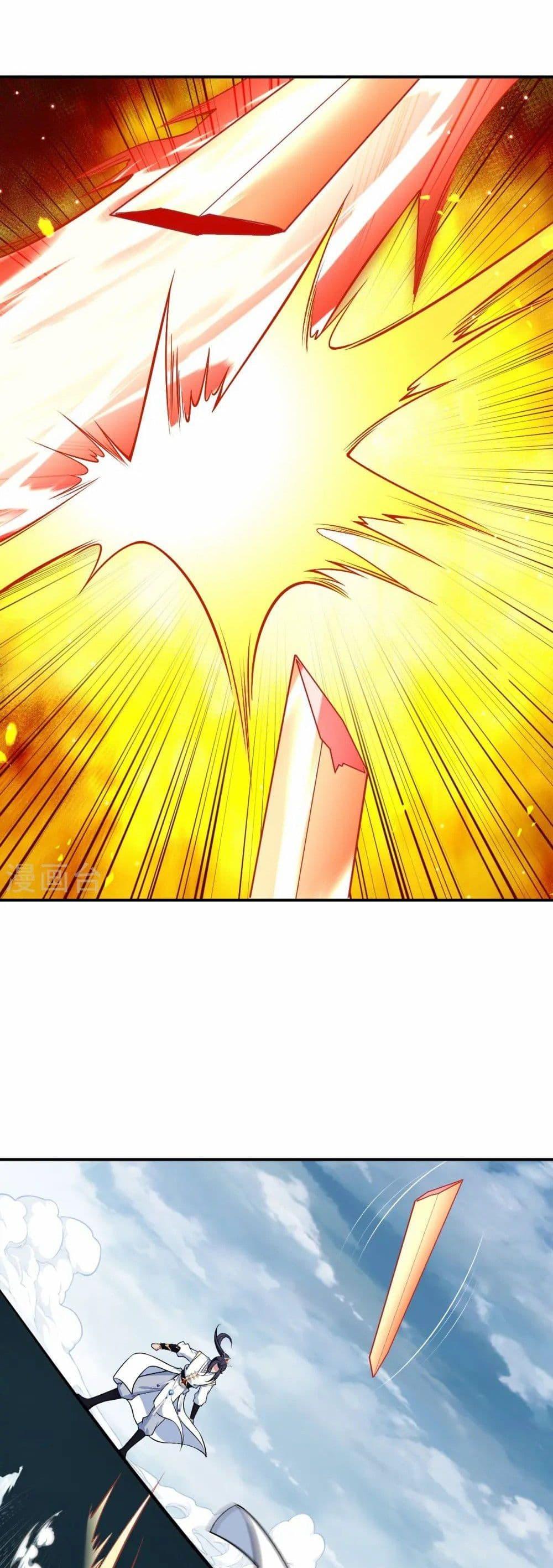 Manga-lc-com อ่านมังงะ อ่านการ์ตูน ออนไลน์ ฟรี Against the Gods อสูรพลิกฟ้า ตอนที่ 1 2 3 4 5 6 7 8 9 10 11 12 13 14 ฟรี ไม่มีโฆษณา Manga-lc - อ่าน มังงะ อ่าน การ์ตูน ออนไลน์ อ่านมังงะ ฟรี