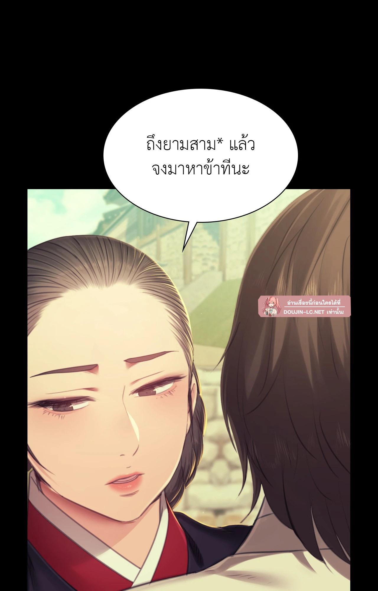 Doujin-Lc- อ่าน โดจิน มังฮวา เกาหลี ญี่ปุ่น จีน แปลไทย Madam ตอนที่ 1 2 3 4 5 6 7 8 9 10 11 12 13 14 ฟรี ไม่มีโฆษณา อ่าน โดจิน Manhwa เกาหลี ญี่ปุ่น จีน เรามีครบ คัดมาให้เน้นๆ โดจิน 18+ รับประกันความฟินโดย  Doujin Lc