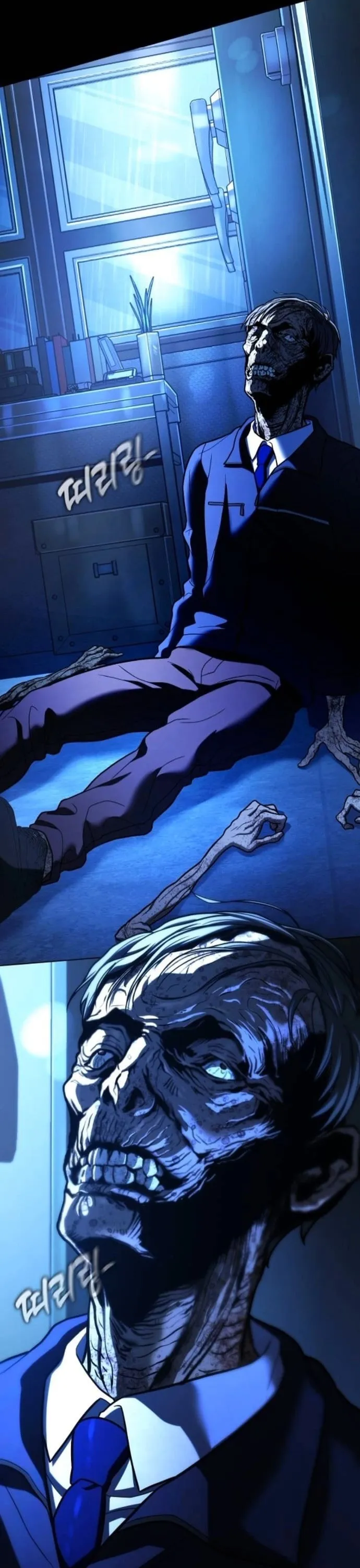 Zombie Papa ค_ณพ_อระห_ำพ_นธ_ซอมบ_ ตอนที่ ตอนที่ 24 รูปที่ 83