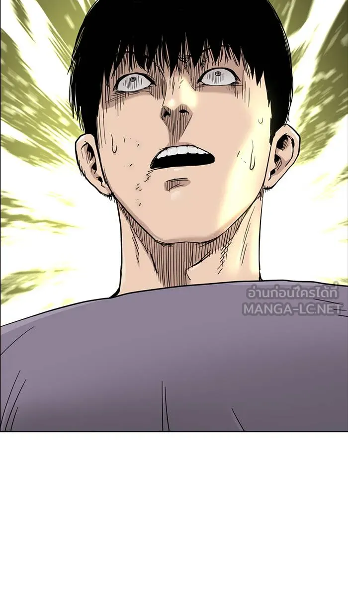 To not die ตอนที่ 40 รูปที่ 129