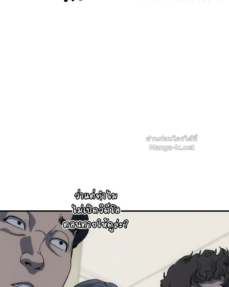 Doujin-Lc- อ่าน โดจิน มังฮวา เกาหลี ญี่ปุ่น จีน แปลไทย บอกมาค่าตัวเท่าไหร่ ตอนที่ 1 2 3 4 5 6 7 8 9 10 11 12 13 14 ฟรี ไม่มีโฆษณา อ่าน โดจิน Manhwa เกาหลี ญี่ปุ่น จีน เรามีครบ คัดมาให้เน้นๆ โดจิน 18+ รับประกันความฟินโดย Doujin Lc