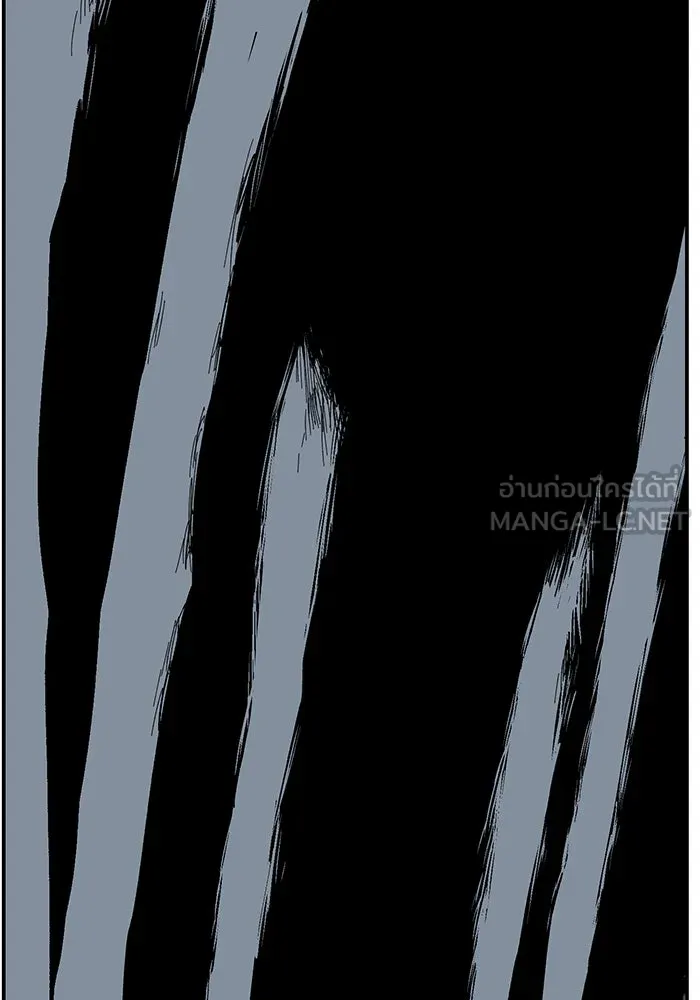 หนึ่งก้าวสู่เจ้ามาร ตอนที่ 80 ตอนพิเศษ เดียร์เบล (1) รูปที่ 90
