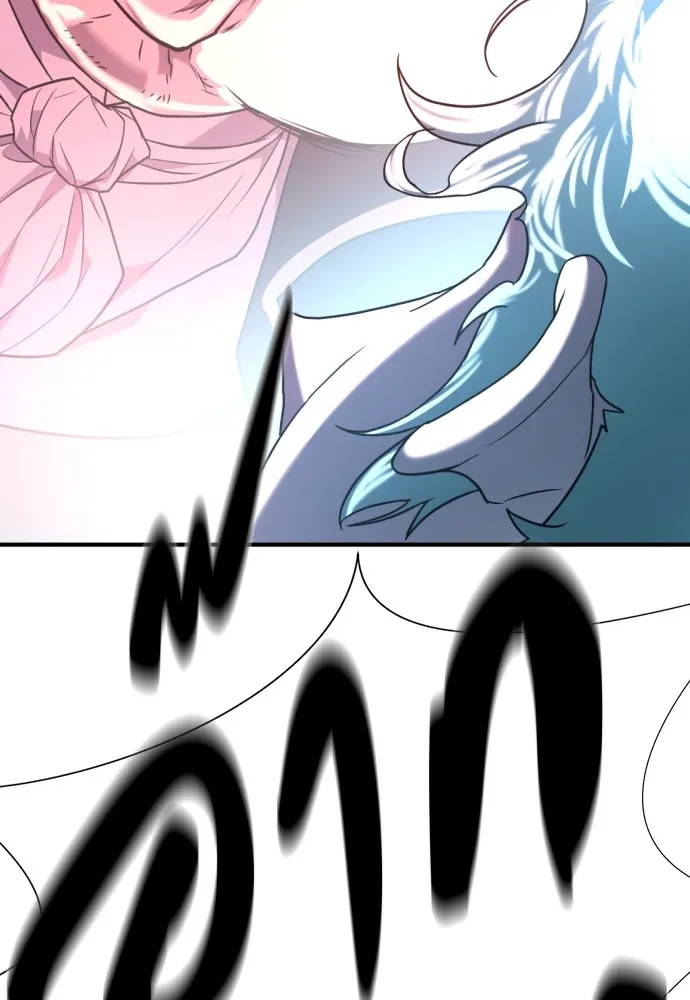 ยอดสถาปนิกผู้พิทักษ์อาณาจักร ตอนที่ 109 รูปที่ 58