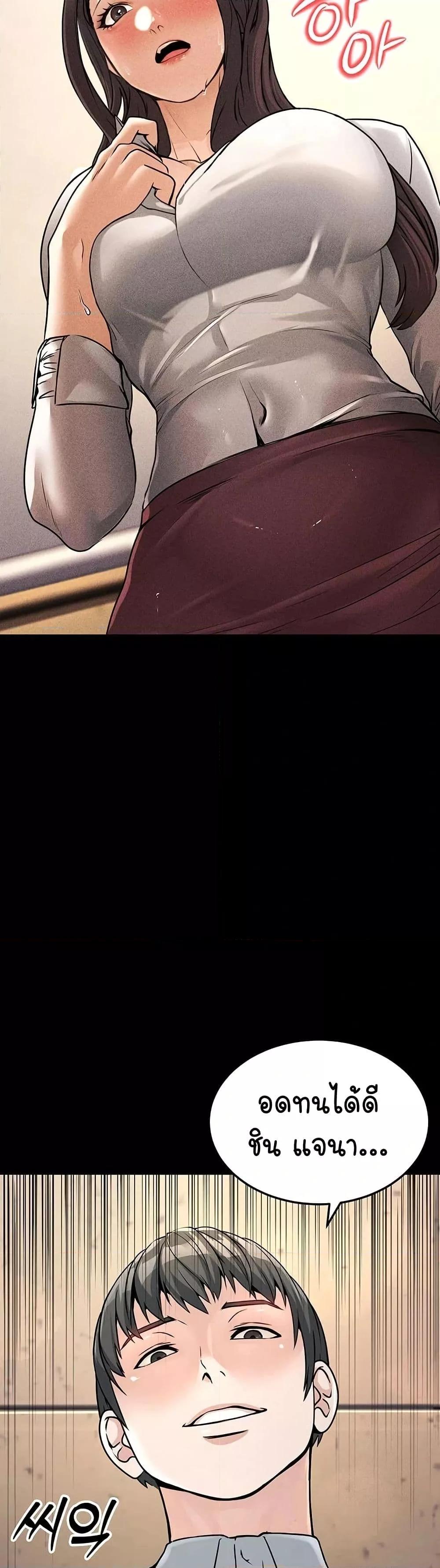 Doujin-Lc- อ่าน โดจิน มังฮวา เกาหลี ญี่ปุ่น จีน แปลไทย The Public Servant’s Double Life ตอนที่ 1 2 3 4 5 6 7 8 9 10 11 12 13 14 ฟรี ไม่มีโฆษณา อ่าน โดจิน Manhwa เกาหลี ญี่ปุ่น จีน เรามีครบ คัดมาให้เน้นๆ โดจิน 18+ รับประกันความฟินโดย  Doujin Lc