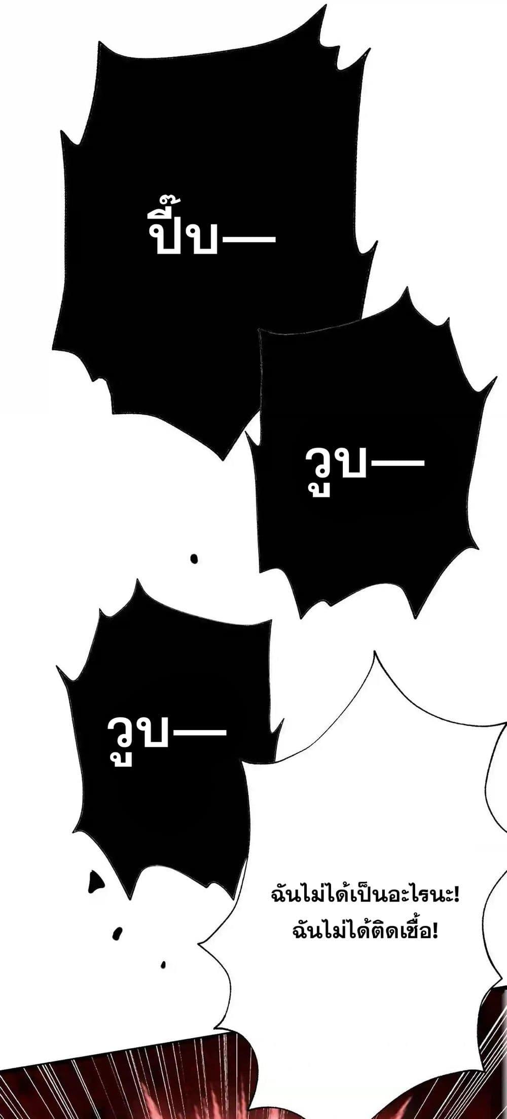 Manga-lc-com อ่านมังงะ อ่านการ์ตูน ออนไลน์ ฟรี An Hai Ji Yuan ตอนที่ 1 2 3 4 5 6 7 8 9 10 11 12 13 14 ฟรี ไม่มีโฆษณา Manga-lc - อ่าน มังงะ อ่าน การ์ตูน ออนไลน์ อ่านมังงะ ฟรี