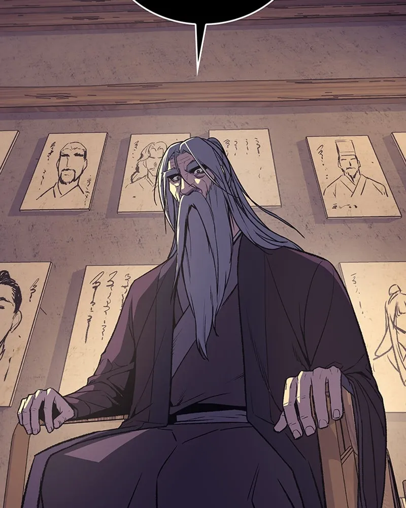 เกิดอีกทีเป็นว่าที่ประมุขลัทธิมาร ตอนที่ 16 รูปที่ 5