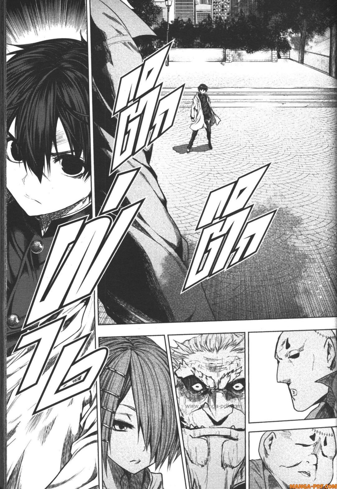 Manga-lc-com อ่านมังงะ อ่านการ์ตูน ออนไลน์ ฟรี Battle in 5 Seconds After Meeting ตอนที่ 1 2 3 4 5 6 7 8 9 10 11 12 13 14 ฟรี ไม่มีโฆษณา Manga-lc - อ่าน มังงะ อ่าน การ์ตูน ออนไลน์ อ่านมังงะ ฟรี