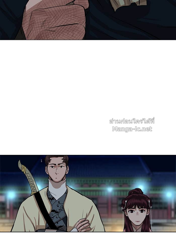 Doujin-Lc- อ่าน โดจิน มังฮวา เกาหลี ญี่ปุ่น จีน แปลไทย องครักษ์แห่งอัครสกุลจาง ตอนที่ 1 2 3 4 5 6 7 8 9 10 11 12 13 14 ฟรี ไม่มีโฆษณา อ่าน โดจิน Manhwa เกาหลี ญี่ปุ่น จีน เรามีครบ คัดมาให้เน้นๆ โดจิน 18+ รับประกันความฟินโดย Doujin Lc