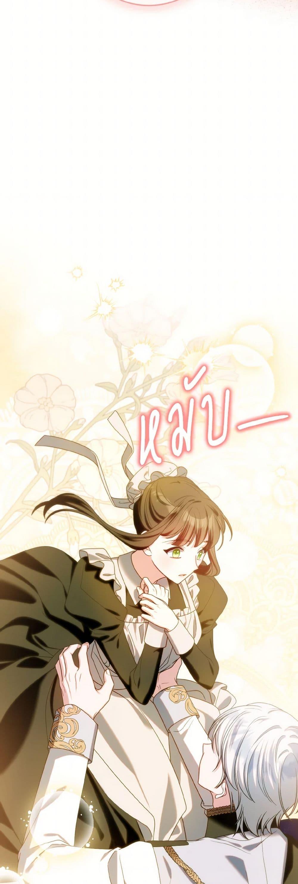 Manga-lc-com อ่านมังงะ อ่านการ์ตูน ออนไลน์ ฟรี I Met the Male Lead in Prison ตอนที่ 1 2 3 4 5 6 7 8 9 10 11 12 13 14 ฟรี ไม่มีโฆษณา Manga-lc - อ่าน มังงะ อ่าน การ์ตูน ออนไลน์ อ่านมังงะ ฟรี