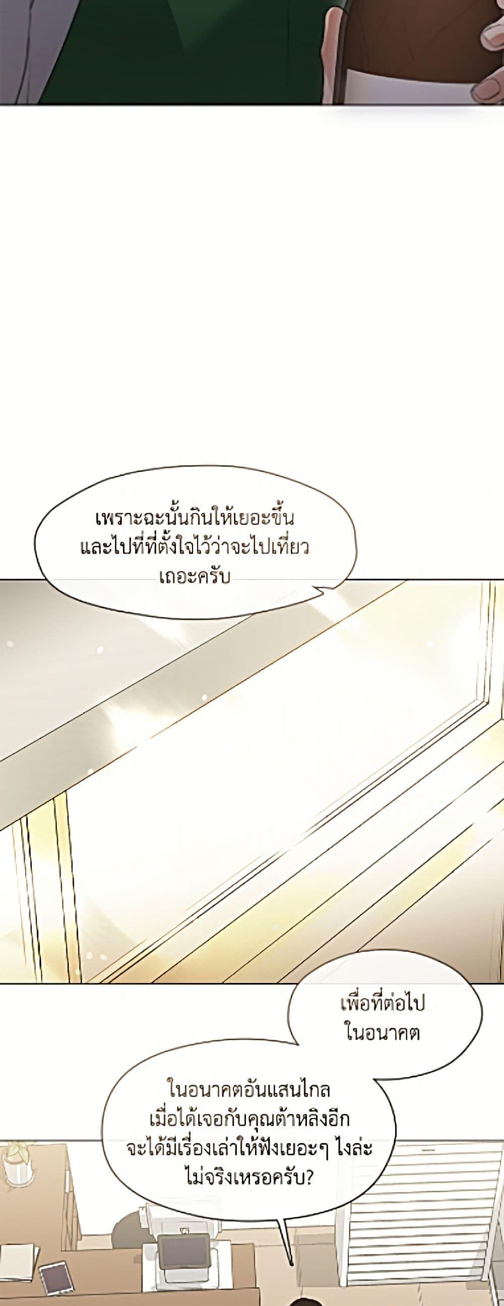 Doujin-Lc- อ่าน โดจิน มังฮวา เกาหลี ญี่ปุ่น จีน แปลไทย 111 ตอนที่ 1 2 3 4 5 6 7 8 9 10 11 12 13 14 ฟรี ไม่มีโฆษณา อ่าน โดจิน Manhwa เกาหลี ญี่ปุ่น จีน เรามีครบ คัดมาให้เน้นๆ โดจิน 18+ รับประกันความฟินโดย  Doujin Lc