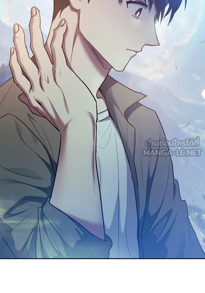 My S-Class Hunters ตอนที่ 134 เศษเสี้ยวที่แทรกซึม (1) รูปที่ 36